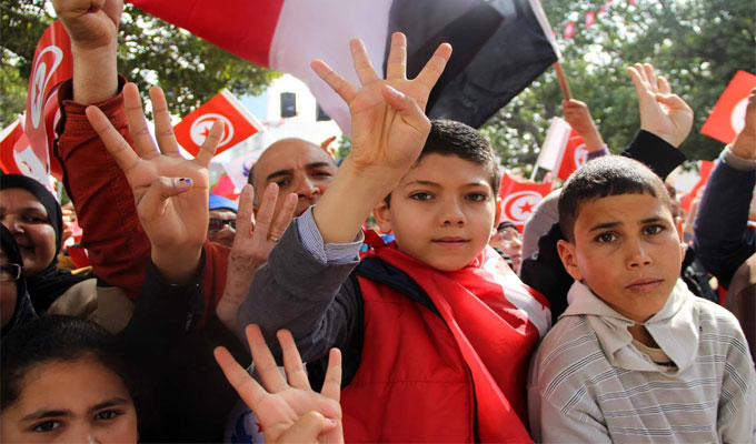 PHOTOS Ennahdha fête l indépendance de la Tunisie Directinfo