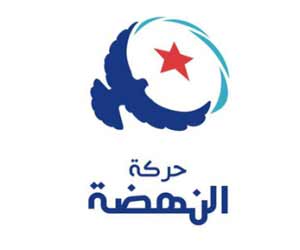 Ennahdha-parti-tunisie-politique