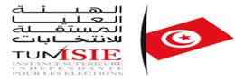 isie-instance-superieure-independante-elections-tunisie