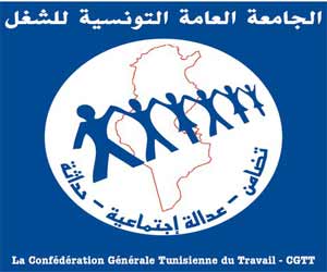 tunisie-cgtt-syndicat