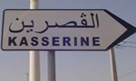 Marche-protestation-kasserine