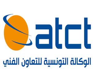 atct-emploi-tunisie-oman-recrutement