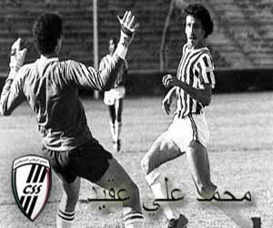 mohamed-ali-akid-football-tunisie-justice-football
