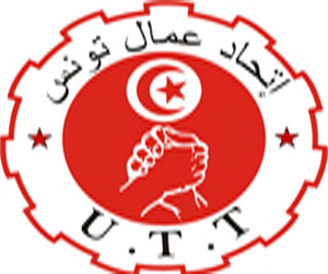 tunisie-utt