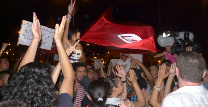 Tunisie - Fête de la Femme Reportage photo de la manif du 13 août