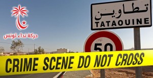 tunisie_directinfo_tunisie-politique-le-sg-de-nida-tounes-a-tataouine-assassine-et-son-adjoint-dans-le-coma