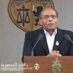 marzouki-discours-tunisie