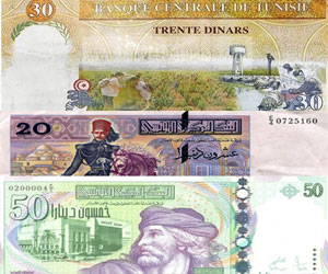 argent_tunisie_bct