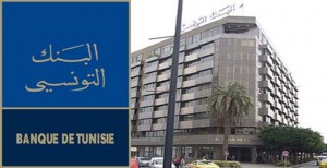 banque_tunisie