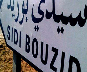 bouzid-123654478985