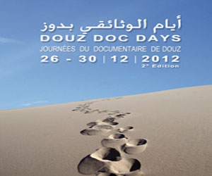 documentaire_douz_tunisie