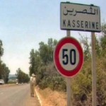kaserine-tunisie