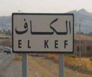 kef_tunisie_marketing