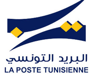 poste_tunisie