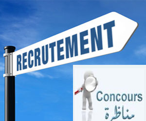recrutement_tunisie