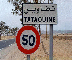 tataouine-tunisie