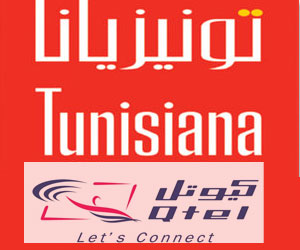 tunisiana_qtel_tunisie