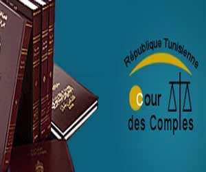 tunisie-rapport-cour_des_comptes