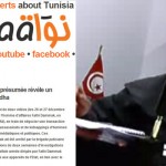 tunisie_directinfo_Une-affaire-de-trafic-d-armes-presumee-revele-un-appareil-parallele-lie-a-Ennahdha