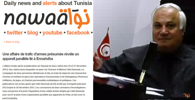 tunisie_directinfo_Une-affaire-de-trafic-d-armes-presumee-revele-un-appareil-parallele-lie-a-Ennahdha