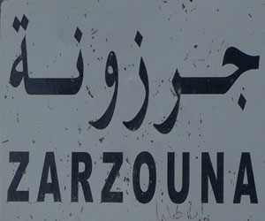 zarzouna_bizerte