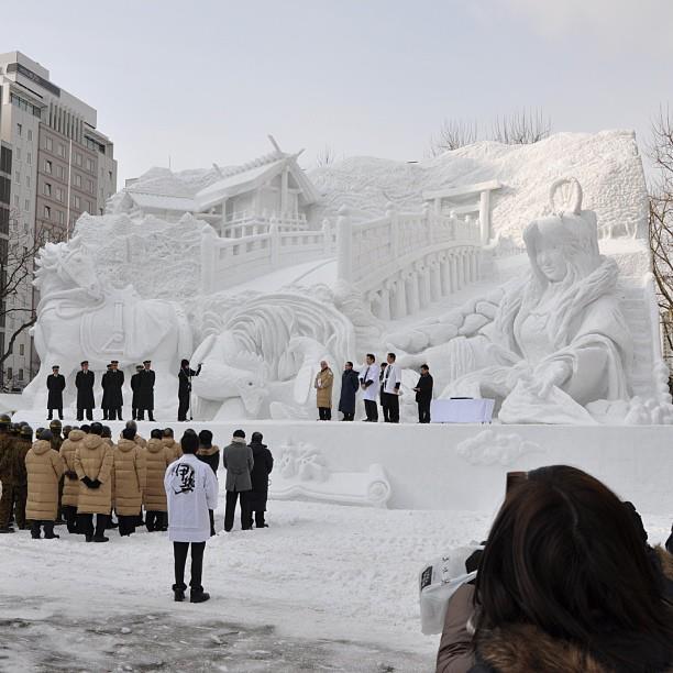 The-city-of-Sapporo-japon-instagram-image-photo