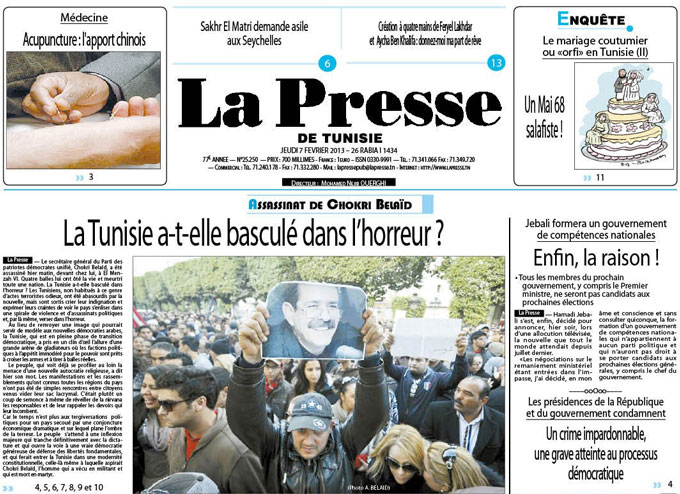 la presse de la tunisie