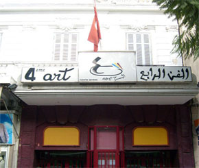 art-tunisie