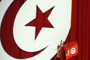 garde_tunisie