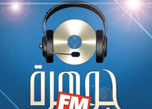 jawhara-fm-radio-tunisie-usa