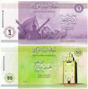 monnaie libye