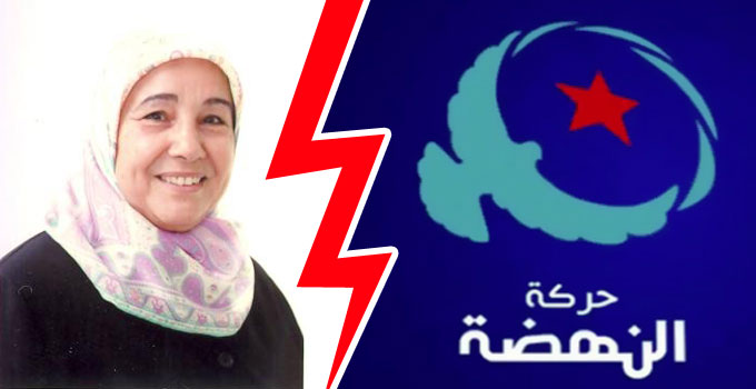 tunisie_directinfo_fattouma-attia_demission_politique_ennahdha_anc