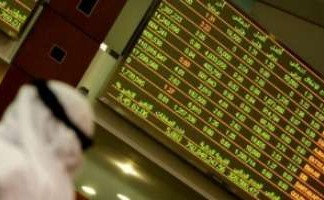 Alpha Mena: Une résistance appréciable du marché d’actions tunisien