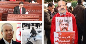 tunisie_directinfo_Une-semaine-d-actualite-Laarayedh-Faouzi-Elloumi-Chokri-Belaid-immolation