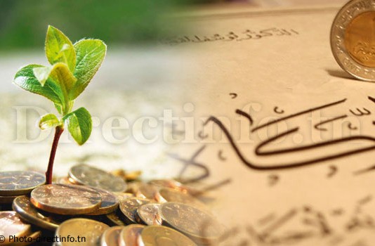 Tunisie : le Mufti fixe le montant de la Zakat Al-Fitr 2026 à 2 dinars