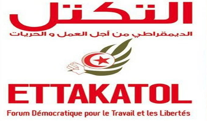 ettakatol_tunisie