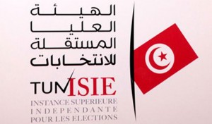 isie_tunisie