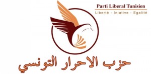 parti-iberal-tunisien-tunisie-politique