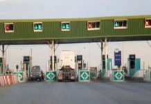 Tunisie Autoroutes : badge de télépéage gratuit à l’occasion de l’Aïd El Adha