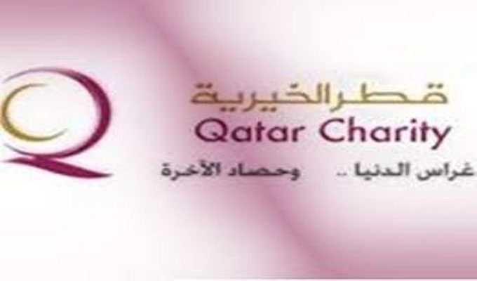 qatar_charity