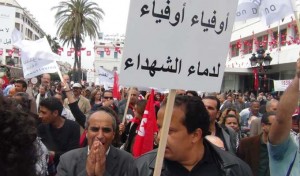 tunisie-manif-9avril2013-1