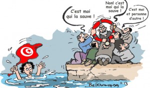 tunisie_directinfo_Qui-peut-encore-sauver-la-Tunisie-Sa-societe-civile-ses-femmes-et-son-administration_chronique