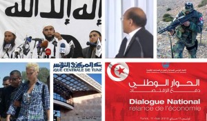 tunisie_directinfo_semaine-d-actualite_Ansar-Al-Chariaa-Femen-amina-Jebel-Chaambi-BCT-Dialogue-national-moncef-Marzouki