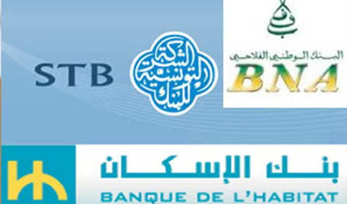 banque_tunisie-680