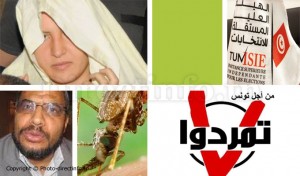 tunisie-directinfo-semaine-d-actualite-Amina-Femen-Tamarrod-Sahbi-Atig-Paludisme-ISIE