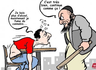 Tunisie : Du kamis au kamikaze?!