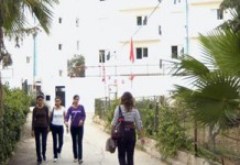 Logement universitaire 2026-2027 : ouverture des candidatures dans le Sud tunisien
