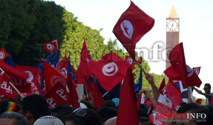 manifestation-tunisie-23-octobre-2013