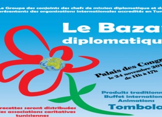 Tunisie: Le Bazar diplomatique est de retour