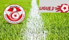 Ligue 2: L’ AS Djerba se contente du nul sur son terrain